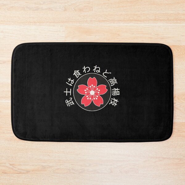 Item preview, minimalist sakura flower with samurai quote designed and sold by hedoniism-shop.
