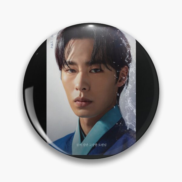 Item preview, Lee Jae-wook as Jang Uk Alchemy of Souls Kdrama designed and sold by kawaii4life.