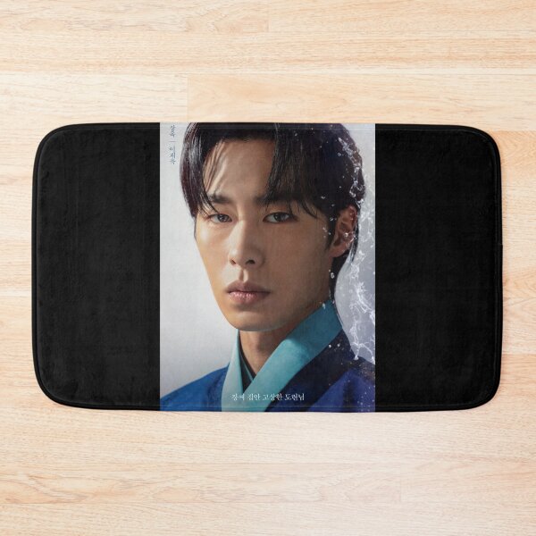 Item preview, Lee Jae-wook as Jang Uk Alchemy of Souls Kdrama designed and sold by kawaii4life.