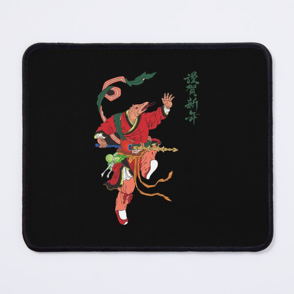 Item preview, Martial Arts Master designed and sold by i-deal.