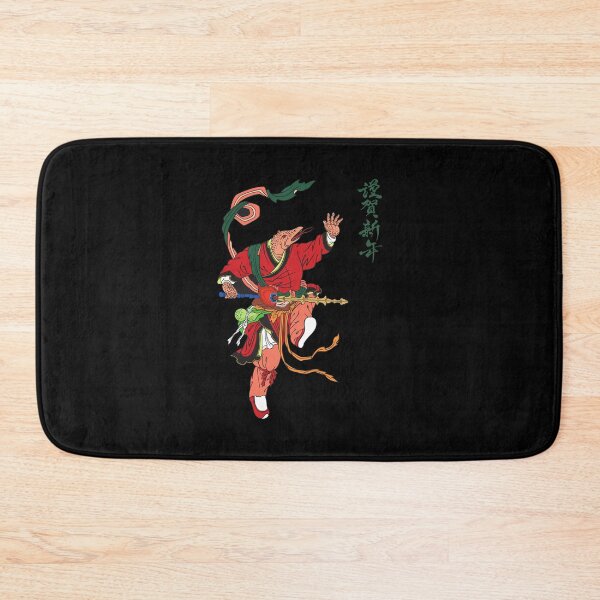 Item preview, Martial Arts Master designed and sold by i-deal.