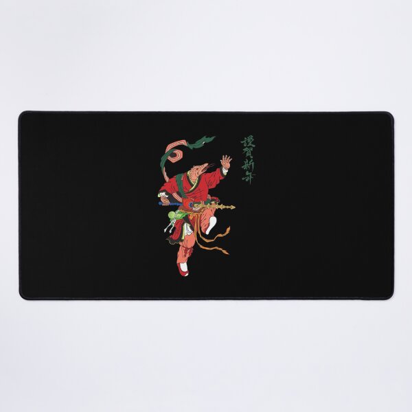 Item preview, Martial Arts Master designed and sold by i-deal.