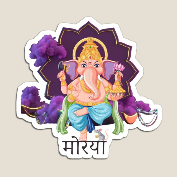 Item preview, Ganpati Bappa Morya designed and sold by SONII18.