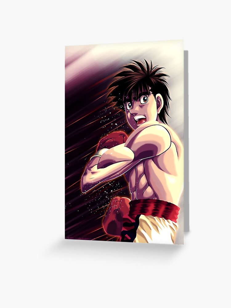 Hajime No Ippo Postcard for Sale by Supa4Cases