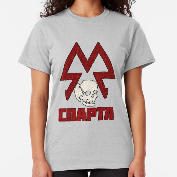 Metro 2033 - SPARTA/Š”ŠŠŠ Š¢Š Classic T-Shirt