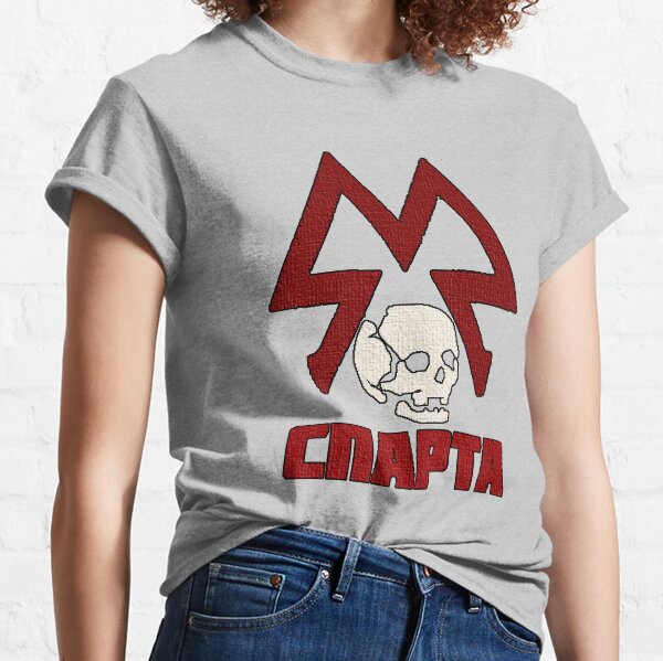 Metro 2033 - SPARTA / СПАРТА Camiseta clásica