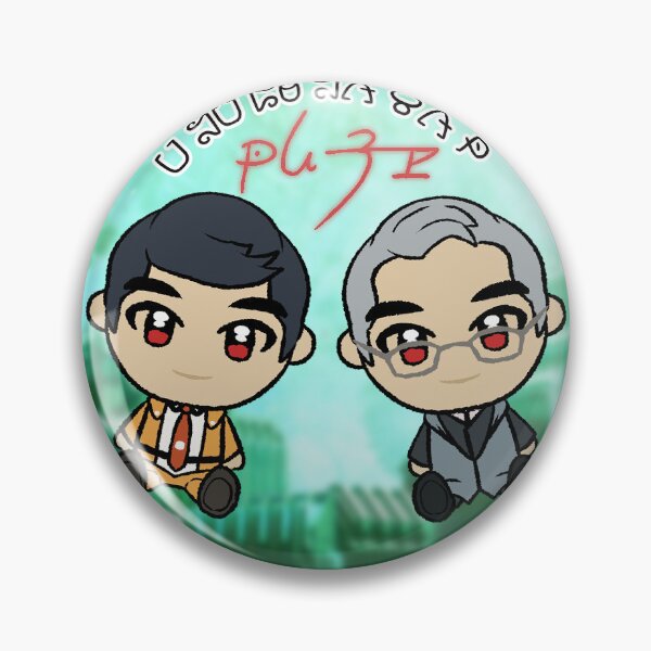 Item preview, Our Hero designed and sold by Comicalcarnival.