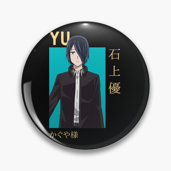 Item preview, Yu Ishigami Kaguya-sama Smug Card Anime designed and sold by BrielleKreiger.