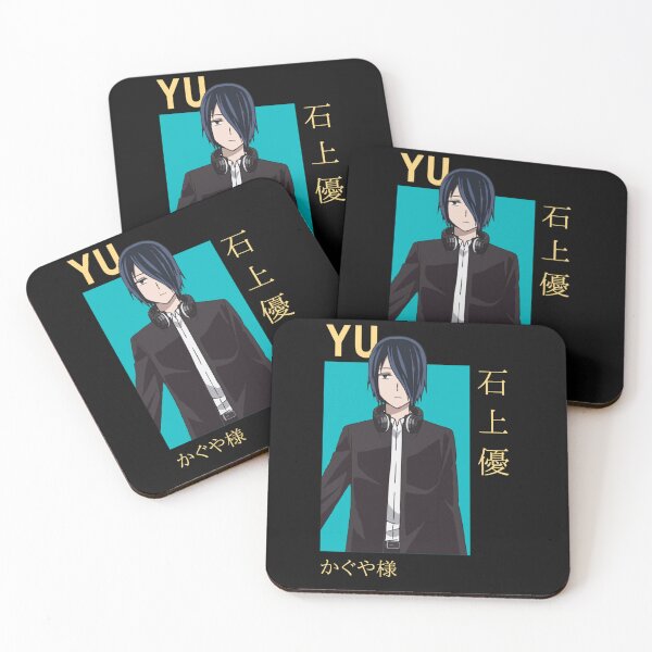 Item preview, Yu Ishigami Kaguya-sama Smug Card Anime designed and sold by BrielleKreiger.