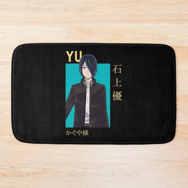 Item preview, Yu Ishigami Kaguya-sama Smug Card Anime designed and sold by BrielleKreiger.