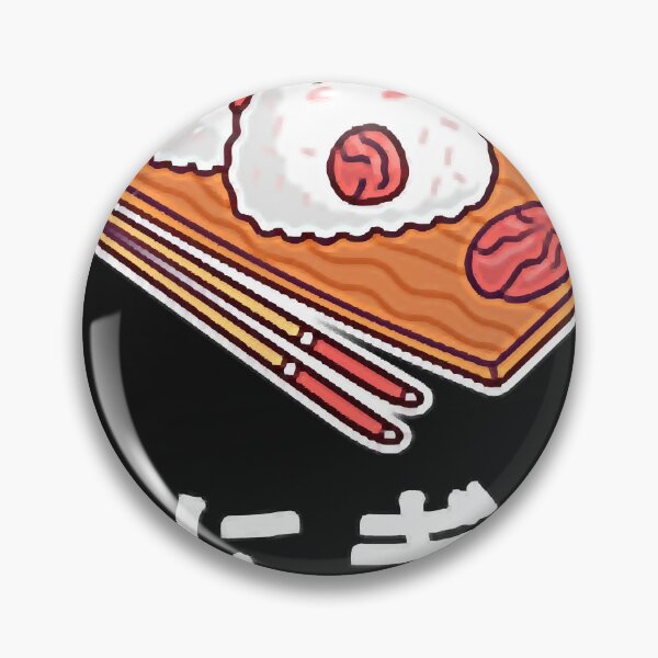 Item preview, Onigiri japanese rice ball  designed and sold by CRYSTAOODMAN.