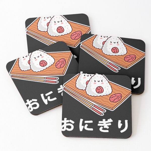 Item preview, Onigiri japanese rice ball  designed and sold by CRYSTAOODMAN.
