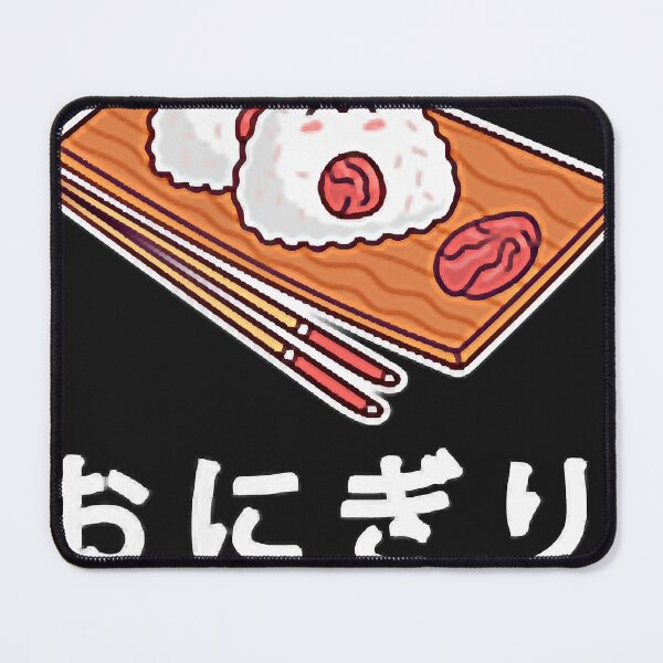 Item preview, Onigiri japanese rice ball  designed and sold by CRYSTAOODMAN.