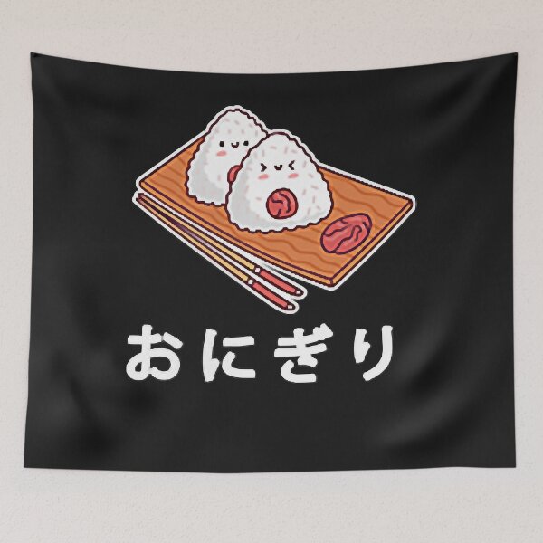 Item preview, Onigiri japanese rice ball  designed and sold by CRYSTAOODMAN.