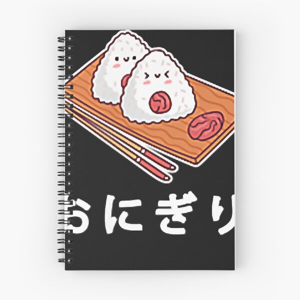 Item preview, Onigiri japanese rice ball  designed and sold by CRYSTAOODMAN.