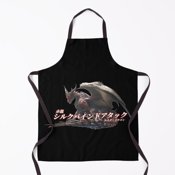 Item preview, Safi'Jiiva  "The Red Dragon Final Form of Xeno'Jiiva" designed and sold by regista.