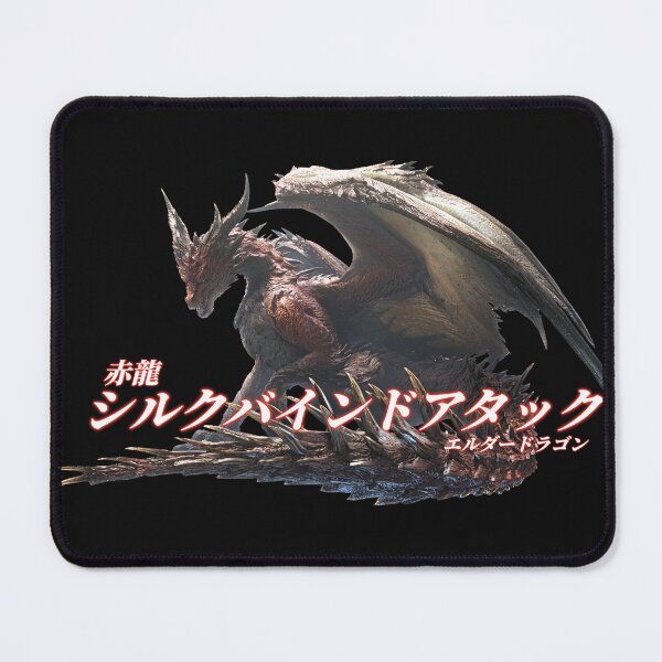 Item preview, Safi'Jiiva "The Red Dragon Final Form of Xeno'Jiiva" designed and sold by regista.