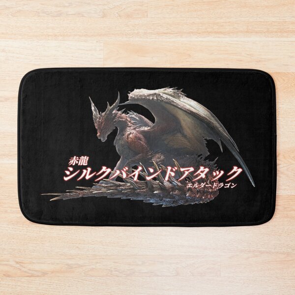 Item preview, Safi'Jiiva  "The Red Dragon Final Form of Xeno'Jiiva" designed and sold by regista.