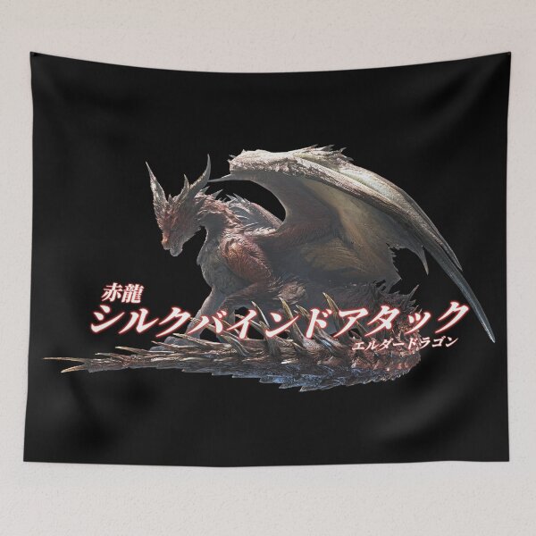 Item preview, Safi'Jiiva  "The Red Dragon Final Form of Xeno'Jiiva" designed and sold by regista.