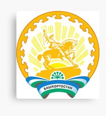 Bashkortostan Coat of Arms Canvas Print