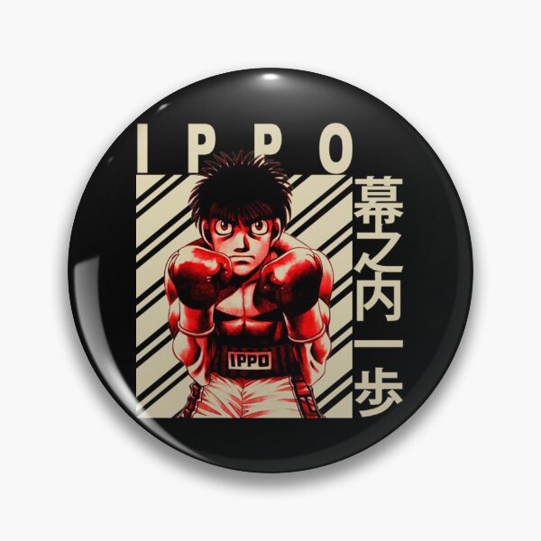 Artikelvorschau, Ippo Makunouchi - Hajime kein Ippo T-Shirt entworfen und verkauft von GeorgeneCindy.