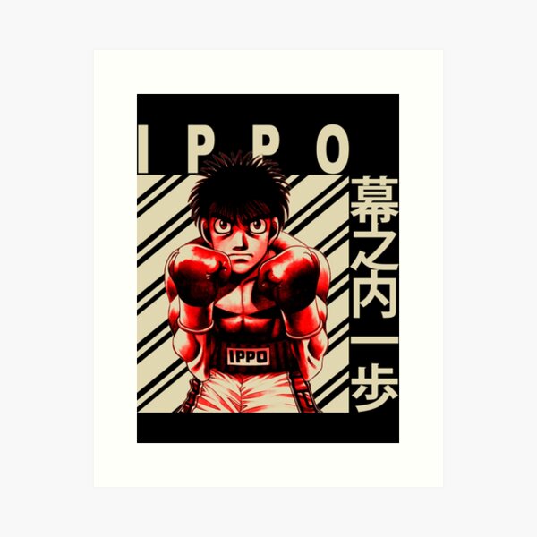 Hajime No Ippo, an art print by benadie shekiel - INPRNT