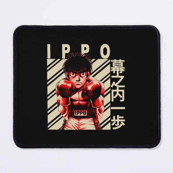 Item preview, Ippo Makunouchi - Hajime no ippo T-Shirt designed and sold by GeorgeneCindy.