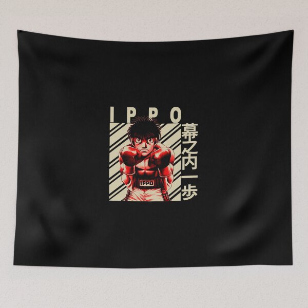 Item preview, Ippo Makunouchi - Hajime no ippo T-Shirt designed and sold by GeorgeneCindy.