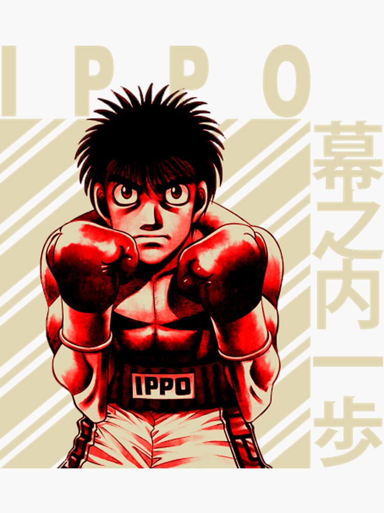 Ippo Makunouchi - Hajime no ippo T-Shirt Canvas Print for Sale by  RodLabadie