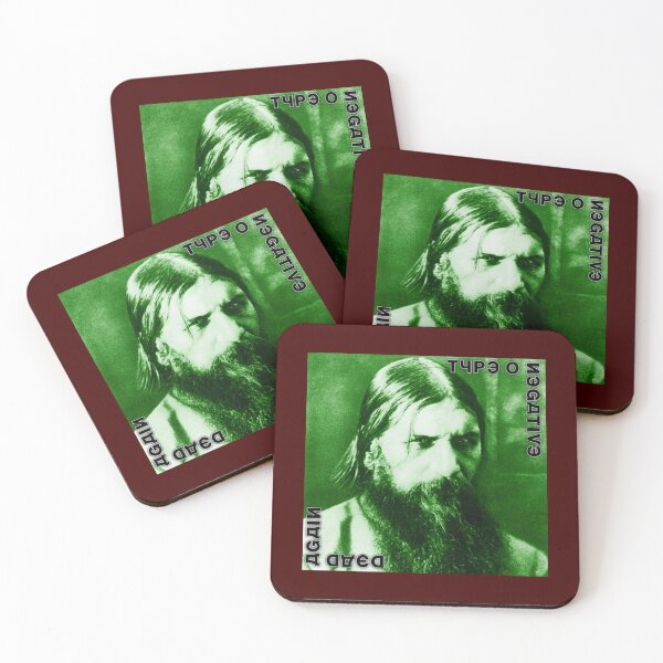 Item preview, tipo o muerto de nuevo negativo designed and sold by FloweBowles.