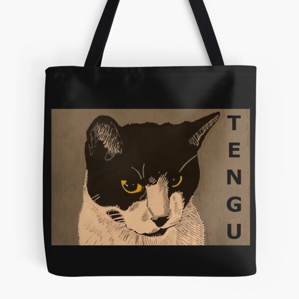 Item preview, Tengu the pet cat is cute and cuddly artwork designed and sold by DMcK Designs.