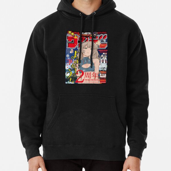 Yofukashi No Uta Cover Magazine Unisex Sweatshirt - Teeruto