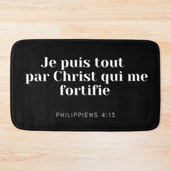 Item preview, Je puis tout par Christ qui me fortifie designed and sold by CherishedCloset.