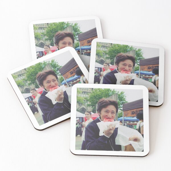Item preview, Araki Hirohiko eating a doughnut designed and sold by MarkM447.