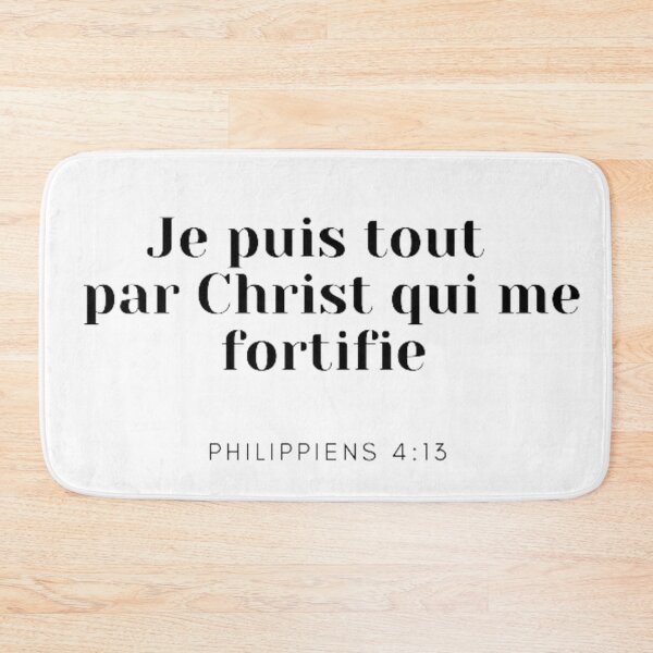 Item preview, Je puis tout par Christ qui me fortifie designed and sold by CherishedCloset.