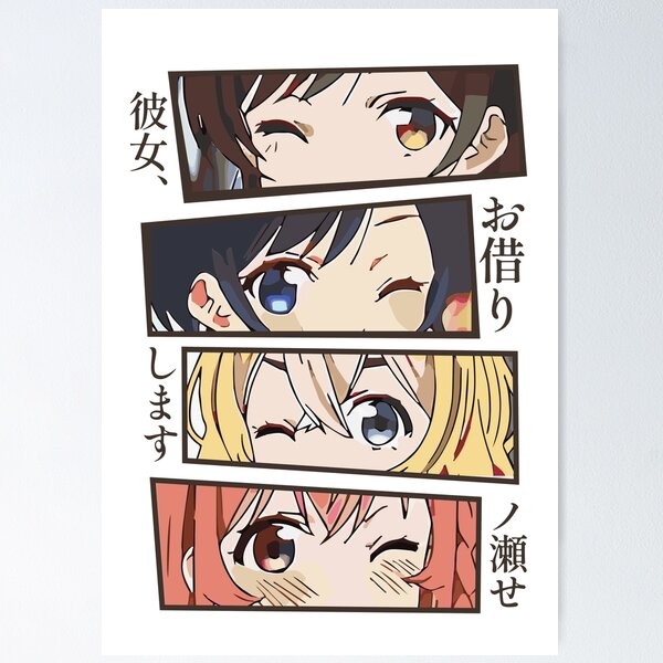  Rent a Girlfriend (Kanojo Okarishimasu) Anime Fabric Wall  Scroll Poster (16 x 19) Inches [A] Rent a Girlfriend- 2: Posters & Prints