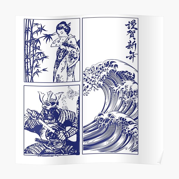 "Japanese Inspired" Poster for Sale by joieraw Redbubble