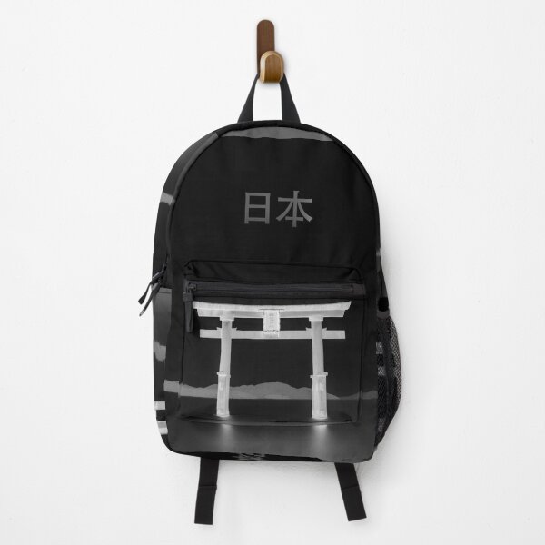 Item preview, Japan Temple designed and sold by T-paw.