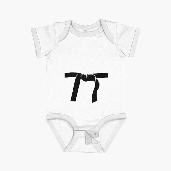 Black Belt Short Sleeve Baby One-Piece