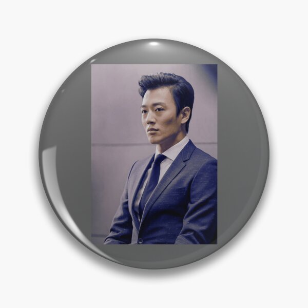Item preview, Kim Rae-won designed and sold by PabloMontalv.