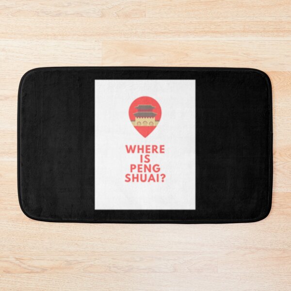 Item preview, Where Is Peng Shuai Classic T-Shirt designed and sold by palicia9x.