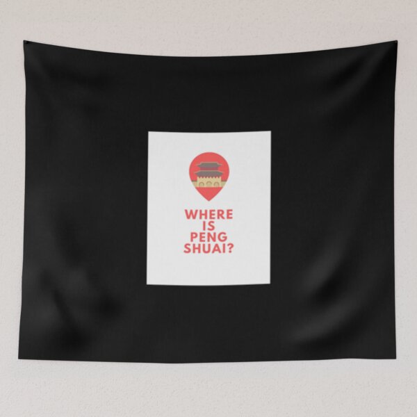 Item preview, Where Is Peng Shuai Classic T-Shirt designed and sold by palicia9x.