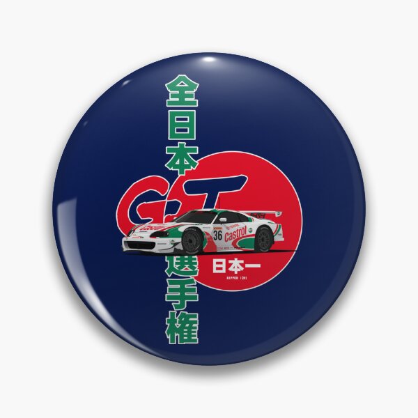 Item preview, Nippon Ichi Premium  designed and sold by HINDEWIND.