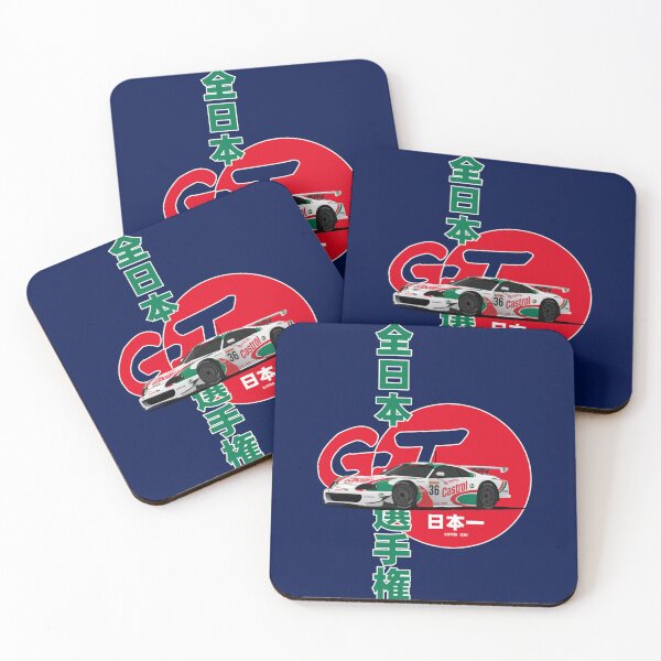 Item preview, Nippon Ichi Premium  designed and sold by HINDEWIND.