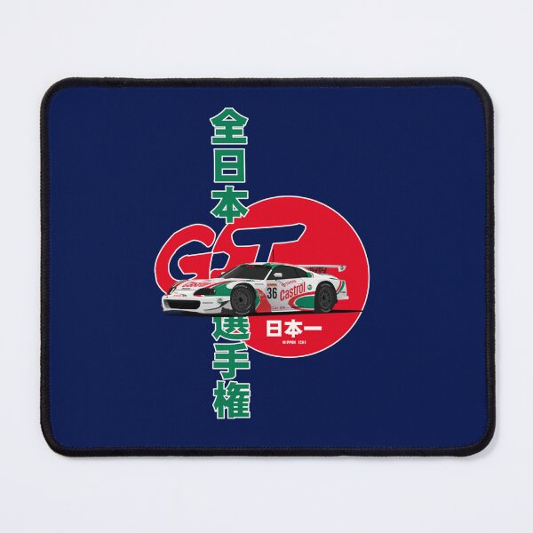 Item preview, Nippon Ichi Premium  designed and sold by HINDEWIND.