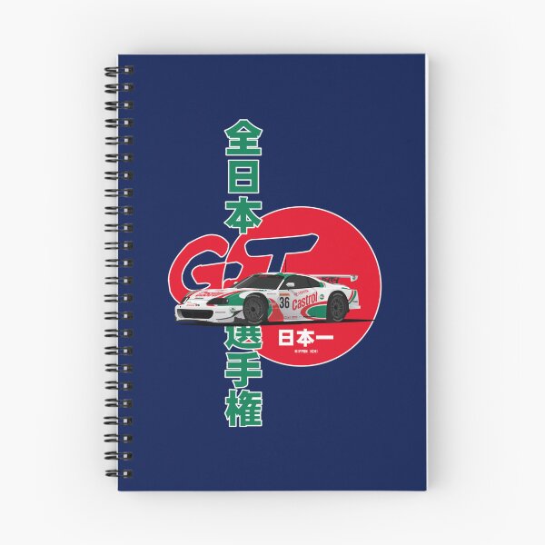 Item preview, Nippon Ichi Premium  designed and sold by HINDEWIND.