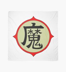 Demon King Piccolo Scarf