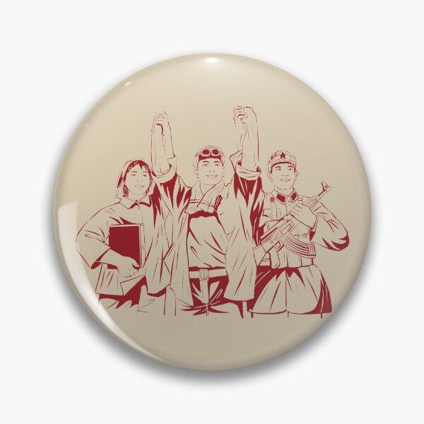 Item preview, Chinese army beautiful digital art, gift in traditional calligraphy designed and sold by MsLuciaStore.