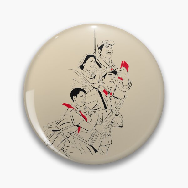 Item preview, Chinese army and forces beautiful digital art, gift in traditional calligraphy designed and sold by MsLuciaStore.