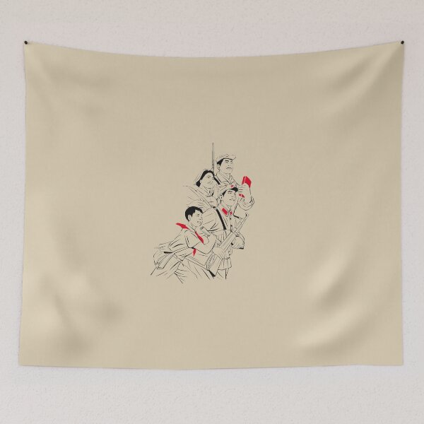 Item preview, Chinese army and forces beautiful digital art, gift in traditional calligraphy designed and sold by MsLuciaStore.